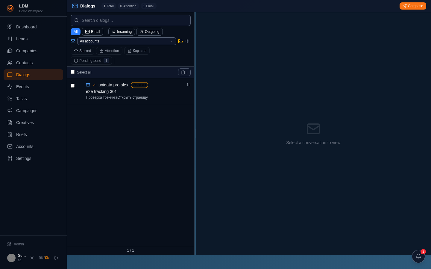 Screenshot of Dialogs — replies & inbox